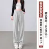 Calça de moletom listrada cinza estilo americano para mulheres, novos joggers casuais outono 2026, calças retas de perna larga slim-fit para pessoas baixinhas