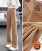 Pantalones de traje de pana de chenilla para mujer 2023 primavera otoño invierno cintura alta adelgazantes holgados de corte recto casuales de pierna ancha