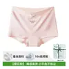 Cuecas Boxer Femininas de Modal 10A Virilha Antibacteriana de Seda de Amora Tamanho Grande para Meninas Boxer Sem Costura de Cintura Média