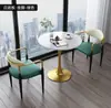 Mesa Redonda Pequena de Rocha Nórdica Escritório de Vendas Recepção de Salão de Beleza Mesa de Negociação Mesa de Jantar Redonda Doméstica Mesa Casual para Varanda