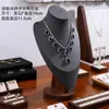 Soporte para Joyería de Nogal Soporte para Exhibición de Collares en el Cuello Modelo de Retrato Estante para Joyería Máscara para Cuello de Collar Accesorios de Exhibición para Mostrador