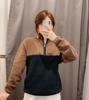 Sudadera Polar de Otoño e Invierno con Media Cremallera para Parejas, de Manga Larga, con Cuello Alto, Chaqueta 441257