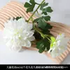 Flores Artificiais Brancas de Casamento para Teto do Salão de Casamento, Arranjo de Piso do Palco, Decoração de Corredor e Arranjo de Flores