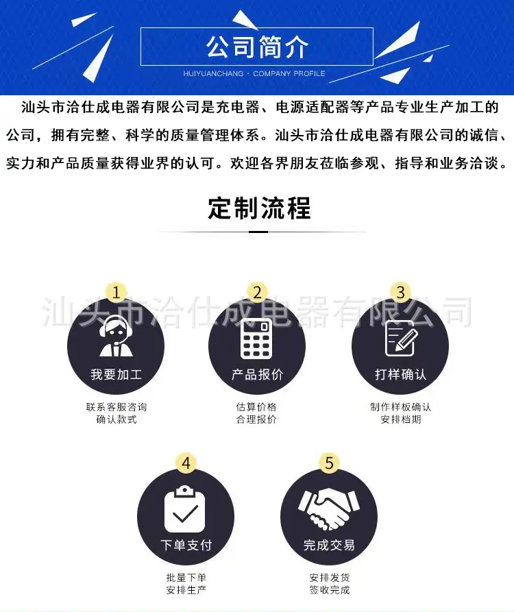 详情_09.jpg