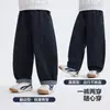 Família Hai Ma 2026 Outono Nova Roupa Infantil Roupas de Outono para Meninos Calças Casuais Calças Cimitarra Moda Infantil Calças para Crianças de Tamanho Médio e Grande