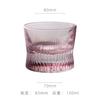 Vaso de Cristal de Whisky en Relieve Rosa Taza de Vino Doméstica Creativa Nueva Taza de Licor Especial de Cintura para Bar