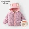Chamarra Acolchada de Algodón Kaka Panda para Niños, Chamarra Acolchada de Felpa para Niños, Ropa de Invierno, Chamarra Acolchada de Algodón para Bebés de Otoño e Invierno, Chamarra Acolchada de Algodón para Bebés Niñas