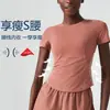 Liquidação, Sem Devoluções ou Trocas: Camiseta de Secagem Rápida Slim-Fit, Shorts Esportivos, Roupas Esportivas, Tops Esportivos, Macacões