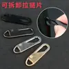Cabeza de cremallera reemplazable tirador de ropa tirador de cremallera hebilla de cremallera accesorios pieza de tirador universal chaqueta de plumas equipaje
