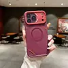 Adecuado para iPhone 18 Pro Max Funda Magnética para Teléfono Armadura Lightning Apple 17 Agujero de Refrigeración 16 Funda Protectora de Cobertura Total