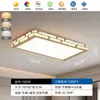 Luminária de Teto de Cristal de Luxo Leve Sala de Estar de Villa Luz Principal 2026 Alto Padrão Grande Moderna Simples Luminárias Zhongshan
