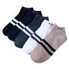 Calcetines Finos de Verano para Hombre Calcetines de Barco Absorbentes de Sudor Transpirables Calcetines Deportivos Rayados de Dos Barras Calcetines Casuales de Negocios Calcetines Zhuji