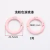 Anillos de Resorte Versátiles Pintados en Colores Dulces con Cierres de Resorte Abribles para Regalos de Muñecas, Llaveros, Accesorios DIY