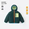 Ropa Ligera para Exteriores para Adolescentes2026 Invierno Chaquetas de Algodón para Niños Parkas de Algodón para Niños Abrigos y Tops de Algodón para Niñas