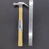 Martillo de uña, Martillo de hierro, Martillo para clavos, Mango de madera, Martillo con extractor de clavos recubierto de goma, Martillo de hierro multifuncional, Martillo para carpintería, Herramientas y suministros de ferretería