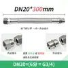 Tubo Flexible Antiexplosivo Personalizado Bng304 Conexión de Acero Inoxidable Conducto Corrugado Impermeable Conducto para Cableado Antiexplosivo