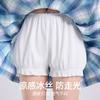Pantalones de Seguridad de Verano Jk para Mujer, Delgados, Anti-Exposición, Se Pueden Usar Afuera, Pantalones Blancos Sueltos de Linterna Calabaza, Shorts de Base, Casual