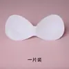 Almohadilla de Sujetador de una Pieza de Esponja de Nylon Inserto Almohadilla para Sujetador Deportivo Recogido Engrosada Ampliada Espalda Hermosa Almohadilla de Sujetador Súper Gruesa