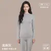 Nuevo conjunto de ropa interior térmica A-class de algodón puro para mujer, cuello medio fino, antibacteriano, cepillado, corte ajustado