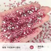 Diamantes Redondos Planos Sueltos Ss4 Color Ab Abanico Rey Pedrería para Uñas Brillantes Redondos Pequeños Mini Soporte