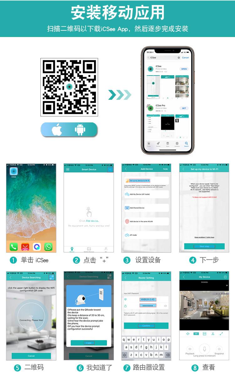 白色产品详情_12