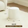 Taburete Plegable de Dieciocho Papeles para Cambiarse los Zapatos, Taburete Redondo, Taburete Pequeño para el Hogar, Banco, Apilable, Portátil, Popular Taburete Bajo para Niños