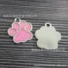 Acessórios de jóias DIY 25mm * 27mm tamanho grande cor pó brilhante óleo de cachorro pegadas de cachorro acessórios de pingente de cachorro de estimação