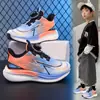 Zapatos Deportivos para Niños 2026 Otoño Nuevos Zapatos Infantiles Malla Transpirable Zapatos de Papá Niños Medianos y Grandes Ligeros Zapatos para Correr