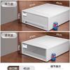 Caja de Almacenamiento Tipo Cajón de Plástico Gran Capacidad Caja para Guardar Ropa Interior Organizador de Ropa Caja de Almacenamiento para Armario