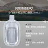 Perfume Aromaterapia para Coche, Decoración Interior de Coche, Perfume de Gama Alta, Fragancia de Larga Duración, Agua de Fragancia de Gama Alta para Mujeres en el Coche