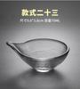 Taza de té de cristal martillado de estilo japonés, transparente, resistente al calor, juego de té Kung Fu, taza individual maestra, taza de té pequeña individual