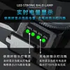 Linterna frontal telescópica con zoom multifuncional, linterna de larga duración, iluminación exterior, linterna LED para patrulla, luz fuerte, aleación de aluminio, linterna de minero