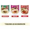 Chencun Fideos de Arroz Envasados No Fritos Fideos Picantes y Ácidos Fideos de Arroz de Guangdong Fideos Instantáneos Sabor Picante Caja de 20 Bolsas