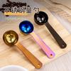 Suministros de Fábrica Cucharas de Acero Inoxidable, Cucharillas de Café, Cucharas Medidoras, Cucharas Medidoras para Tienda de Leche en Polvo, Cucharas para Polvo de Frutas para Hornear, Cucharas Medidoras de 20 ml