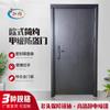 Puerta de entrada silenciosa clase A, puerta antirrobo, puerta de entrada de villa, puerta central, puerta individual cubierta, puerta madre e hijo, puerta doble, venta al por mayor