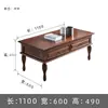 Mesa de Centro Estilo Americano, Mesa de Chá Retangular de Madeira Maciça para Sala de Estar, Mesa de Chá Retangular Retro Doméstica, Gaveta de Armazenamento Estilo Europeu, Apartamento Pequeno