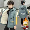 Chaquetas de Otoño e Invierno para Niños con Forro Polar, Nuevo Estilo 2026, Parka Gruesa de Algodón para Niños Mayores, Elegante Abrigo de Algodón de Invierno para Niños
