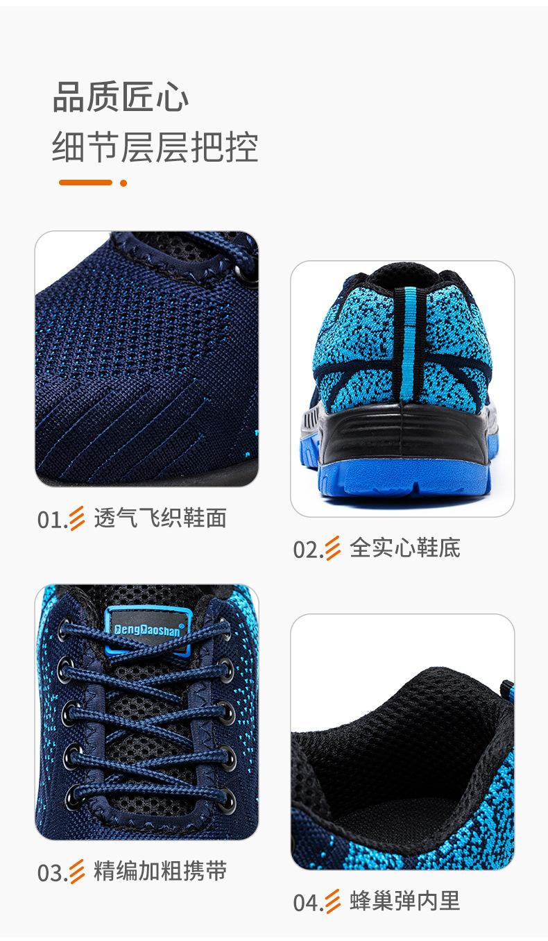 详情页_12.jpg
