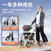 Andador con Ruedas Plegable Ultraligero Multifuncional para Viaje Shulunshi para Ancianos y Discapacitados Carrito de Cuatro Ruedas con Asiento