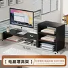 Soporte Elevador para Computadora de Escritorio Oficina Escritorio Monitor Soporte de Almacenamiento Base Elevadora para Monitor de Escritorio Estante de Almacenamiento