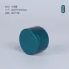 Bote para Té, Lata Pequeña Portátil Mini, Caja de Té Sellada para Viaje, Caja para Reenvasar, Bote Pequeño para Té, Bote Vacío