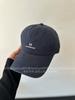 Gorra de béisbol de algodón lavado con letras pequeñas bordadas, estilo American Street, para hombre y mujer, con visera curva.