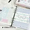 Cuaderno de Hojas Sueltas A5 de Piel Sintética Angel Kitty Estilo Coreano con Lunares, Lindo y Tierno para Niñas, Cuaderno Engrosado