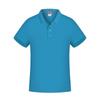 Polo de Trabajo de Solapa de Color Sólido de Secado Rápido de Manga Corta Camiseta para Trabajadores Hecho a Medida Camisa de Cultura Corporativa Estampado Bordado