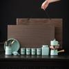 Juego de Té de Horno Ru del Fabricante para Uso Doméstico, Taza de Preparación de Té Semi-Automática de Lujo Ligero de Gama Alta para Oficina, Caja de Regalo, Nuevo Modelo 2026