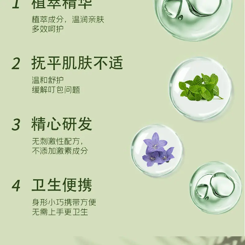 详情_07