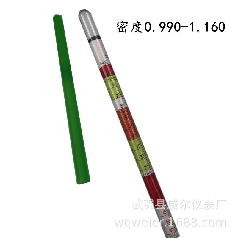 QQ图片20200926163525_副本