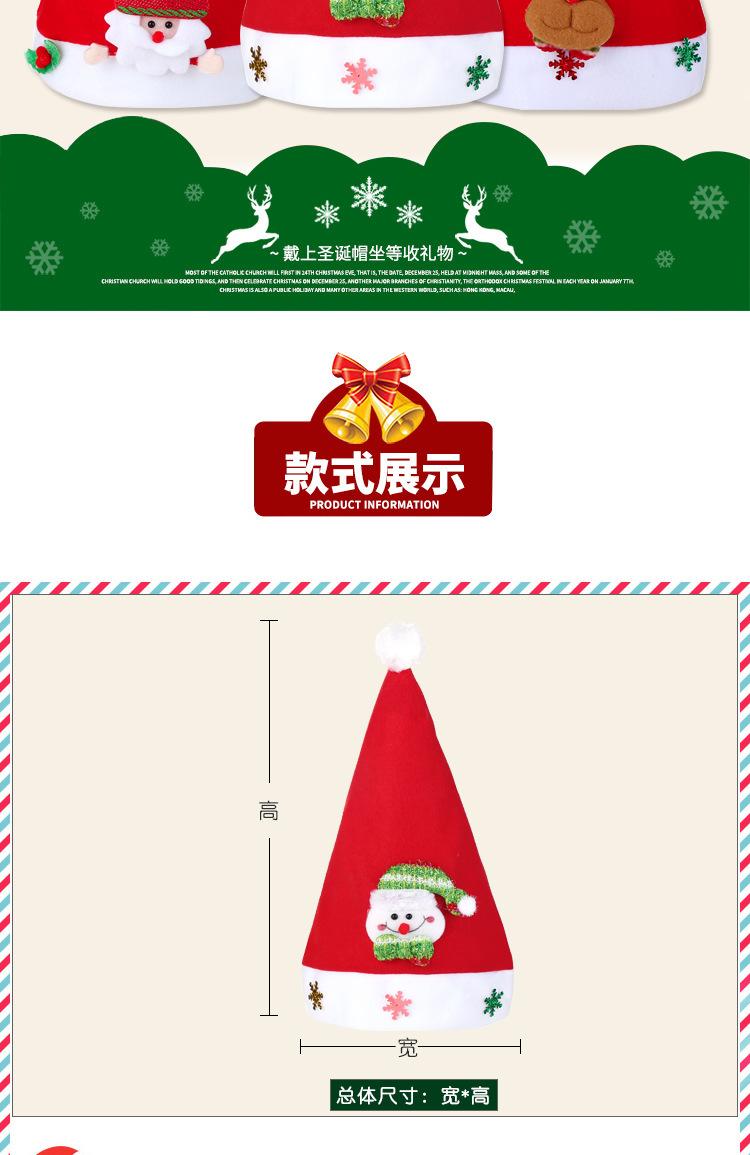 详情2.jpg