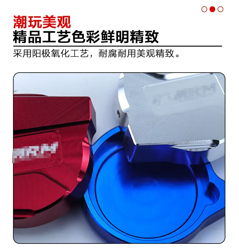 通用合金油箱饰盖-详情页_06.jpg
