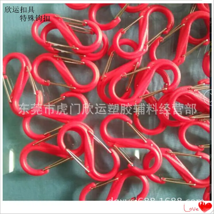 QQ图片20150202094358_副本